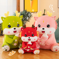 Nouvelle Poupée Dragon Brodé Personnalisée en Usine, Mascotte de l'Année du Dragon, Peluche Ultra Douce en Nylon et Coton PP, Jouet, Coussin Décoratif Unisexe