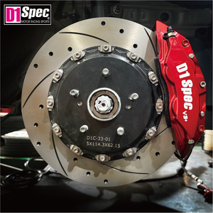 Rotor Ranurado Amarillo de 302mm de Ajuste Preciso para Ruedas OEM de Fábrica, Compatible con Kit de Frenos de 4 Pistones Honda - Product Image 2