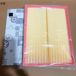 ตัวกรองอากาศ HEPA 2E0129620B A0000903751 0000905001 0000902651สำหรับ MERCEDES-BENZ สปรินเตอร์906 907 VW - Product Image 4