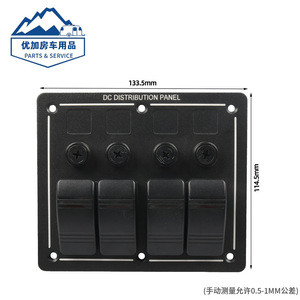 Dc Distribution Panel 4 Way Rocker Switch 12V 10A Ip65 Plastic Boat Marine Use - Product Image 4