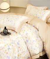Ensemble de literie de luxe imprimé Lyocell-Tissu de soie écologique doux de qualité supérieure de 4 pièces, design élégant pour une expérience de sommeil