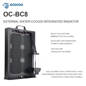 OCOCOO BC8 Serveur de refroidissement hydraulique en cuivre avec radiateur et ventilateur de refroidissement pour boîtier d'ordinateur - Product Image 2