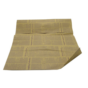 Stampa personalizzata vecchio giornale confezione regalo all'ingrosso - Product Image 5