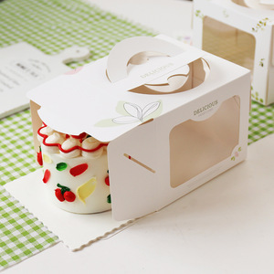 Boîte d'emballage pour gâteau d'anniversaire, style frais, recyclable, mini, 4 pouces, avec finition mate et gaufrage - Product Image 2