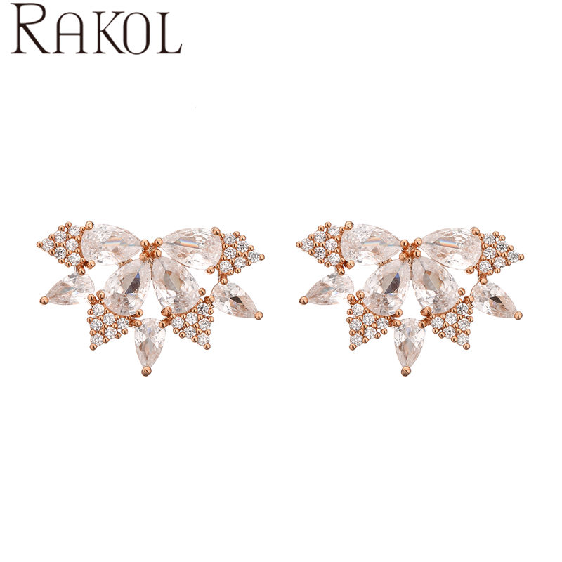 สีโรสโกลด์