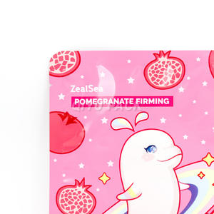 Çevre dostu içinde yüz maskesi alüminyum folyo için özelleştirilmiş özel baskı logosu marka ile boş 3 tarafı mühür kılıfı - Product Image 6