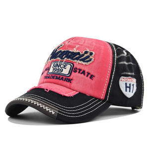 Hip Hop Vintage Soft Dad Washed Gorra de béisbol Sombreros de béisbol desgastados 5 Panel Gorras de béisbol Snapback Gorras Sombrero - Product Image 5