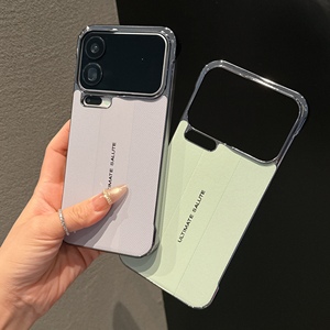 Étui en cuir laminé sans bordure de luxe pour IP 17 Pro Max - Ultra-fin, ajustement parfait, résistant aux chocs, anti-rayures - Product Image 6