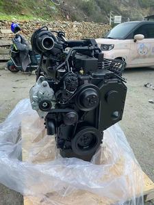 75473 7555B 7555E 75581 75583 75145 75180 <span class=keywords><strong>75306</strong></span> 75307 75313 pièces d'excavatrice KTA38 QSK50 KTA50 QSK60 QST30 assemblage de moteur diesel - Product Image 5