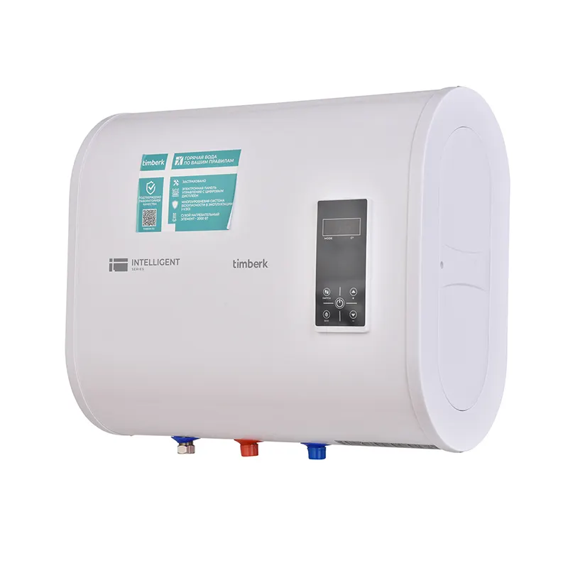 Factory supply 30L Enamel-coated tank new storage electric water heater with PE body