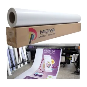 经济高效的聚氯乙烯海报材料可印刷自粘乙烯基卷汽车包装乙烯基贴纸生态溶剂紫外乳胶
