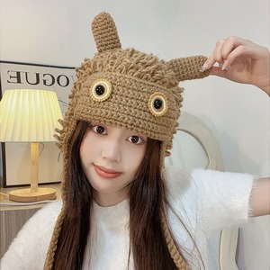 Cute Handmade Knitted <b>Hat</b> Beige Character Style Windproof Unisex Adult Autumn Winter Wear - Product Image 1
