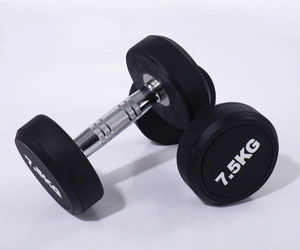 Recubierto de goma redonda <span class=keywords><strong>mancuernas</strong></span> gimnasio formación 2,5 5 7,5 10 12,5 15 17,5 20 22,5 <span class=keywords><strong>25</strong></span> 27,5 30 32,5 35 37,5 40 42,5 45 47,5 50 <span class=keywords><strong>kg</strong></span> - Product Image 4