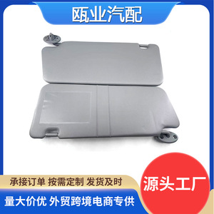 Parasoles para Toyota Hilux 2005-2014, Gris, 74310-0K020 74320-0K030, Instalación con Tornillos - Product Image 5