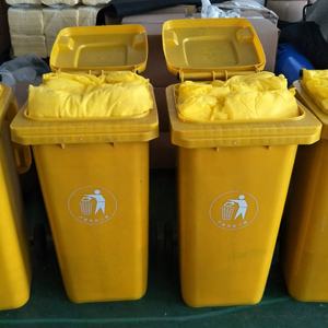 Pabrik + <span class=keywords><strong>Kit</strong></span> Tumpahan Bahan Kimia Portabel 120L untuk <span class=keywords><strong>Kit</strong></span> Tumpahan Lingkungan yang Efisien dan Mudah Dipindahkan - Product Image 5