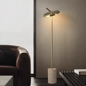 Old <b>Branches</b> Floor Lamp Yellow Travertine Base Adjustable Height LED <b>Light</b> Source 220V E27 Socket - Product Image 4