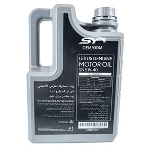 Huile de transmission entièrement synthétique pour voitures, huile de boîte de vitesses automatique, huile ATF (MTF & DCTF) pour <span class=keywords><strong>Kia</strong></span> et Hyundai - Product Image 4