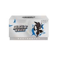Boîte Cadeau Commémorative Scellée de Collection pour le Jeu de Cartes Pokémon (TCG) Thème Gardevoir en Chinois Simplifié de Haute Qualité – Démarrage du Voyage
