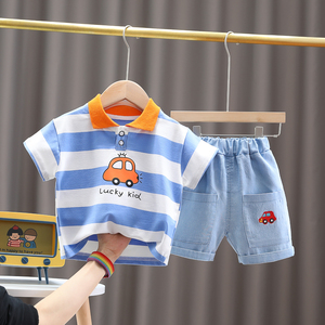2022 Latest Design Fashion Summer Children's Clothing Suits Ultra-low Prices Cartoon <b>rainbow</b> Clothes Baby Boy Clothes 3 Years - Product Image 5