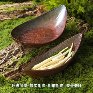 Plateaux de service en mélamine, style rustique, couleur unie, pour hôtels et restaurants - Product Image 4