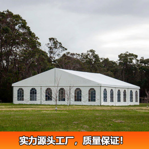 Carpa Modular para Fiestas al Aire Libre de 15x50m, Estructura de Acero, Techo de PVC, Resistente al Viento, Ignífuga, para Bodas y Exposiciones - Product Image 3