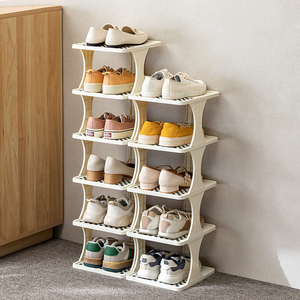 Étagère à chaussures simple multi-niveaux pour l'entrée de la maison, le dortoir ou la chambre de location - Product Image 1