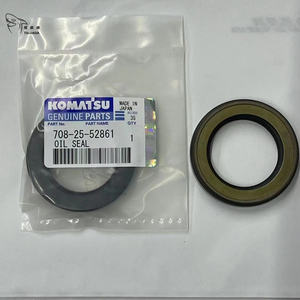 TALUADA parti escavatore meccanico Komatsu PC1250 PC228-<span class=keywords><strong>7</strong></span>-8MO <span class=keywords><strong>PC200</strong></span> PC220-<span class=keywords><strong>7</strong></span>-8MO PC240 <span class=keywords><strong>Kit</strong></span> di tenuta PC270-<span class=keywords><strong>7</strong></span>-8MO 708-25-52861 - Product Image 5