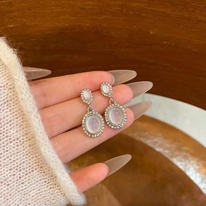 ต่างหูแบบติดเพชรทรงหยดน้ำ ดีไซน์หรูหราสไตล์เกาหลี ประดับโอปอล วัสดุอัลลอยด์ เหมาะสำหรับงานปาร์ตี้ ผู้หญิง รุ่นขายดี - Product Image 2