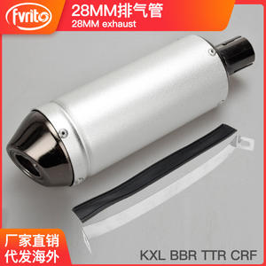 Silenciador de escape de aluminio Fvrit para motocicleta, 28 mm, plateado, para ATV todoterreno, sección trasera modificada con abrazadera y soporte de montaje - Product Image 5