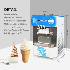 Oceanpower OP130 <span class=keywords><strong>Mcdonalds</strong></span> 탁상용 소프트 아이스크림 기계 소기업을 위한 아이스크림 공기는 136kg / 176kg 30l/h 2kw 를 냉각했습니다 - Product Image 6