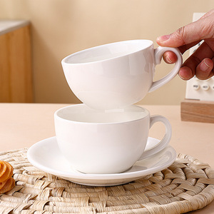 Juego de Taza y Platillo de Cerámica Blanca Pura, Diseño Minimalista, Asa Redonda, Porcelana, para Oficina, Hotel, Regalo - Product Image 1