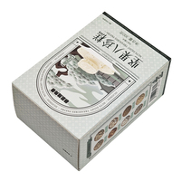 Empaques de Cartón para Productos de Panadería, Biodegradables, Ecológicos, Hechos con Materiales Reciclados, con Tira Desprendible, Laminación Mate