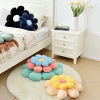 Oreiller mignon en forme de fleur, coussin de fleur, oreiller de lecture et de loisirs et oreiller confortable, coussin de voiture (Beige/jaune, 40cm x 40