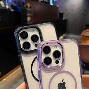 Pha Lê Rõ Ràng Di Động Trường Hợp Phù Hợp Với iPhone 17 Không Khí Từ Tính Chống Trượt Bumper Điện Thoại Di Động Bì<span class=keywords><strong>a</strong></span> Cho Iphone 16 Pro Max 15 Cộng Với - Product Image 4