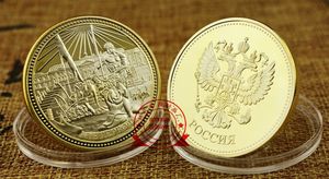 <span class=keywords><strong>Die</strong></span> Russland Figur Statue Buding Coin 24 Karat vergoldete russische Souvenir Metall münze TOKEN - Product Image 4