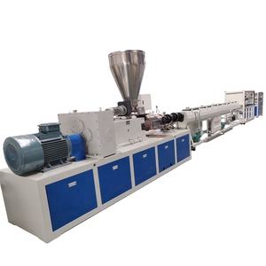 Extrusora de doble tornillo de plástico/tubería de conducto de PVC que hace la máquina - Product Image 1