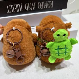 Porte-clés et bibelot en peluche super douce Capibala en forme d'ours avec rembourrage en coton PP - Product Image 3