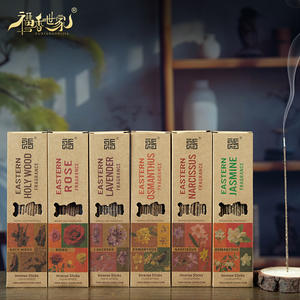 Encens naturel chinois fait à la main avec des pétales de lavande, de rose et d'osmanthus, parfum floral pour la maison - Product Image 2