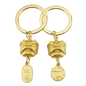 Porte-clés créatif Danse du Lion, breloque de voiture pour <span class=keywords><strong>homme</strong></span> élégant avec cadenas de la paix rotatif, pendentif personnalisé tête de lion porte-bonheur Danse du Lion - Product Image 5