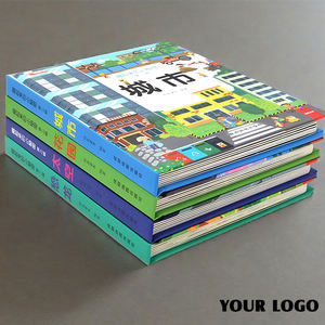 Детская книжная печать, Детская Толстая бумажная книжная печать, Книга в твердом переплете, Китай - Product Image 4