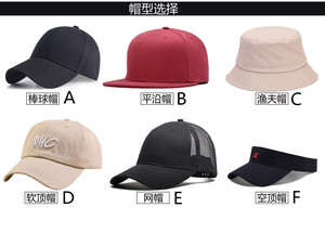 Tùy Chỉnh 5 Bảng Điều Chỉnh Và 6 Bảng Điều Chỉnh Trucker <span class=keywords><strong>Cap</strong></span> Mũ Bóng Chày <span class=keywords><strong>Hat</strong></span> Logo Thêu Khuyến Mại Tùy Chỉnh Mũ Mũ - Product Image 6