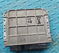 Calculateur moteur ECU d'origine d'occasion pour Toyota Camry, Corolla, Reiz, 12V DC, référence 89661-06F00