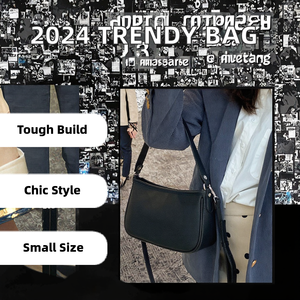 2024 nuevo estilo de moda negro pequeño bolso de hombro de cuero cruzado con cierre de cremallera forro de poliéster para damas jóvenes - Product Image 2