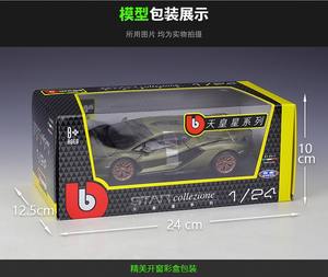 Haute qualité 1:24 <span class=keywords><strong>Sian</strong></span> <span class=keywords><strong>FKP</strong></span> <span class=keywords><strong>37</strong></span> alliage jouets modèle de voiture Simulation métal voiture jouets moulé sous pression voiture pour enfants adultes Collection cadeau - Product Image 6