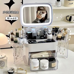 Cosmetic Storage Box With <b>Mirror</b> Dustproof Large Capacity For Dressing Table Vanity Skincare Products - Product Image 4