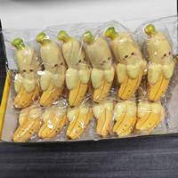 Bestverkochte PU Geïmiteerde Bananen Fruit Knijp Speelgoed Langzaam Terugverende Zachte Squishy Textuur - Perfect Voedsel-Thema Figuur Stressverlichting