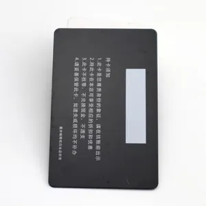 تصميم مخصص بطاقة مرور VIP بطباعة ملونة بالكامل بطاقة بلاستيكية من البولي فينيل كلوريد بطاقة VIP