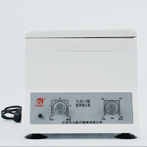Centrífuga Médica Tianli TL80-2 de Baja Velocidad 4000 RPM para Separación de Suero, Plasma y Grasa, Uso en Laboratorio - Product Image 1