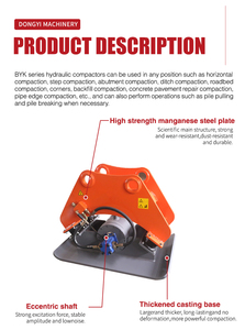 प्रमाणित मिनी खुदाई अटैचमेंट 4-30 टी रोड वाइब्रेटिंग प्लेट हाइड्रोलिक कंक्टर - Product Image 2