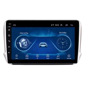 Pour 208 2014-2018 Autoradio Android GPS FM Stéréo Radio pour Voiture Électronique Lecteur DVD Carplay - Product Image 1